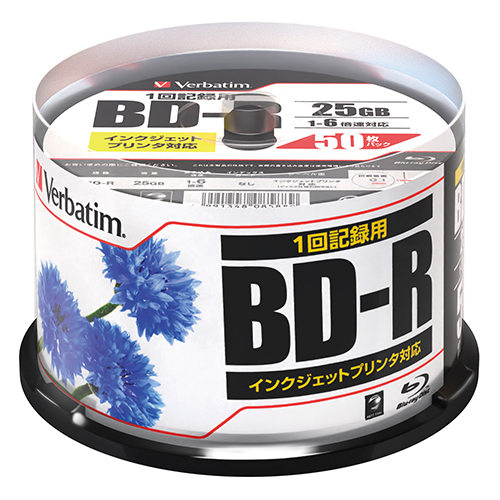 バーベイタム　ＤＢＲ２５ＲＰＰ５０　データ用ＢＤ－Ｒスピンドル５０Ｐ