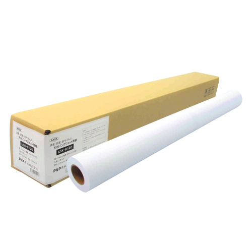 アジア原紙　ＩＪＳＫ－９１２０　消臭・抗菌・抗ウイルス大判ＩＪ用紙