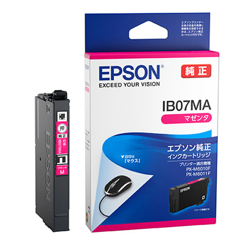 エプソン　ＩＢ０７ＭＡ　インクカートリッジ