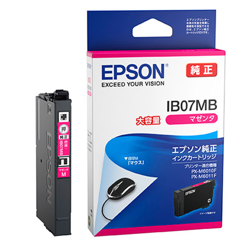 エプソン　ＩＢ０７ＭＢ　インクカートリッジ