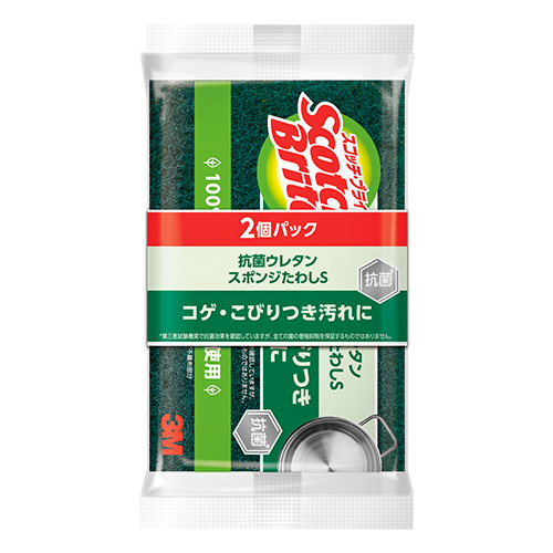 スリーエム　Ｓ－２１ＫＳ　２ＰＷ　スコッチ・ブライト抗菌ウレタンスポンジ