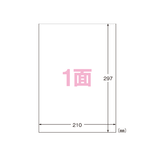 エーワン　２９２８１　ＩＪ用水に強い白フィルム　ノーカット