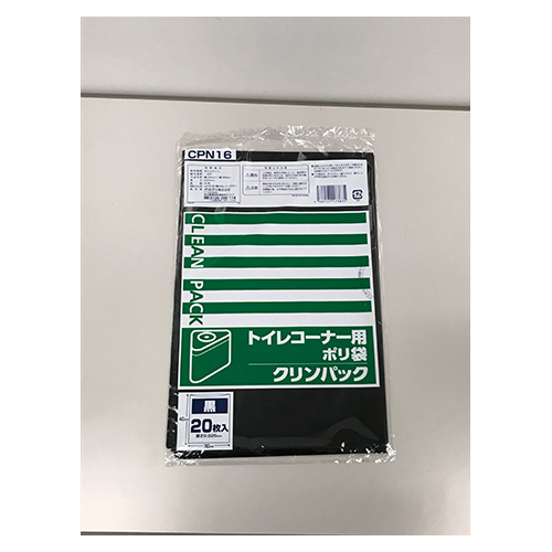 オルディ　ＣＰＮ１６　クリンパックトイレコーナー用ポリ袋