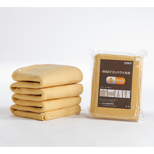 河本総合防災　１０１０２９９５　４ＷＡＹコンパクト毛布