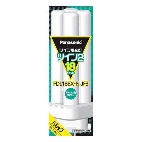 パナソニック　ＦＤＬ１８ＥＸＮＪＦ３　ツイン蛍光灯
