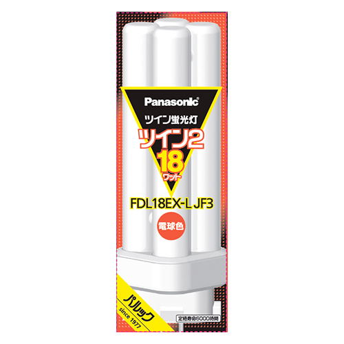パナソニック　ＦＤＬ１８ＥＸＬＪＦ３　ツイン蛍光灯