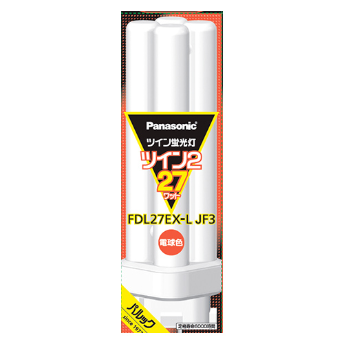 パナソニック　ＦＤＬ２７ＥＸＬＪＦ３　ツイン蛍光灯