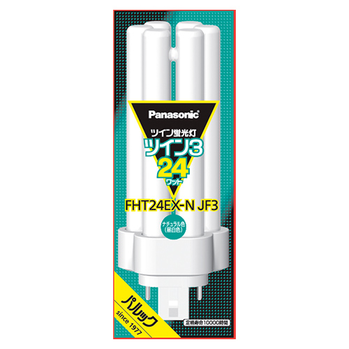 パナソニック　ＦＨＴ２４ＥＸＮＪＦ３　ツイン蛍光灯