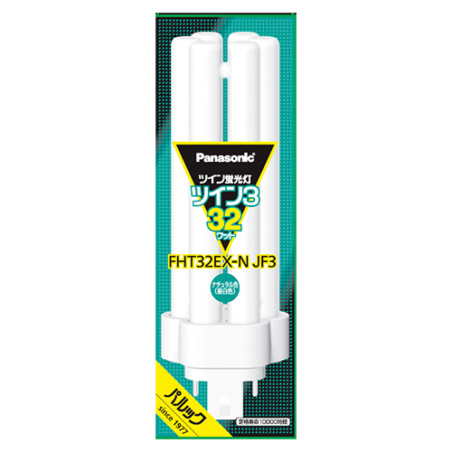 パナソニック　ＦＨＴ３２ＥＸＮＪＦ３　ツイン蛍光灯