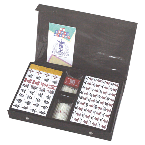 　ＰＡＩ－ＢＥＧＩＮ　麻雀牌　アモスビギン