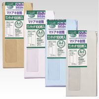 オキナ　ＷＴ３２ＢＵ　窓あき封筒ＷＴ　長３　ブルー　１００枚