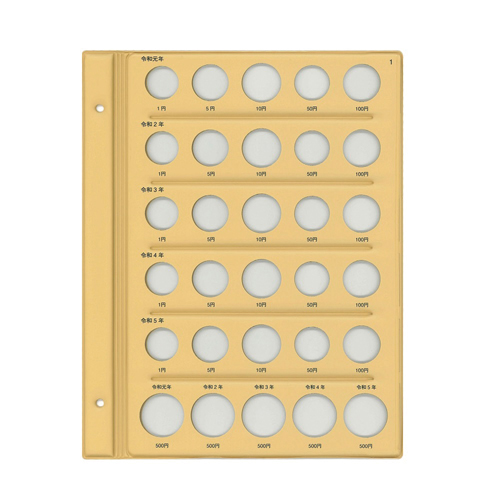テージー　Ｃ－４０Ｓ１　令和コインアルバム　スペア台紙