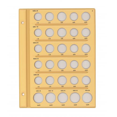 テージー　Ｃ－４０Ｓ２　令和コインアルバム　スペア台紙