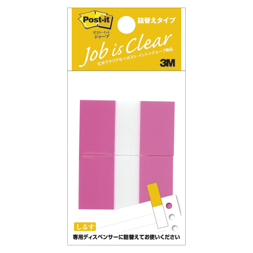 スリーエム　６８０ＲＮ－１　ポストイット　フラッグ詰替えタイプ