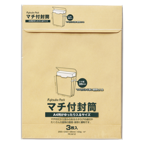 マルアイ　ＰＫ－Ｍ１２　マチ付封筒　角２対応　１００ｇ