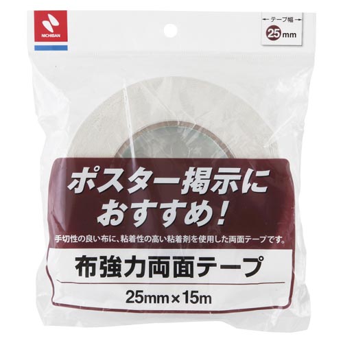 ニチバン　Ｈ８５５－２５　布強力両面テープＨ８５５－２５