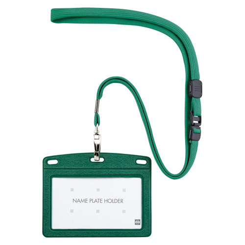 オープン　Ｎ－１２３Ｐ－ＧＮ　吊り下げ名札レザー調　緑