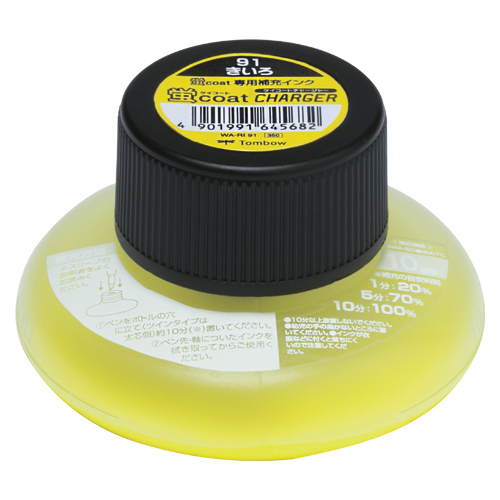 トンボ鉛筆　ＷＡ－ＲＩ９１　蛍光補充インクＲＩ　９１　黄