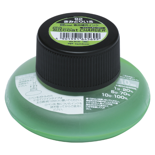 トンボ鉛筆　ＷＡ－ＲＩ９２　蛍光補充インクＲＩ　９２　黄緑