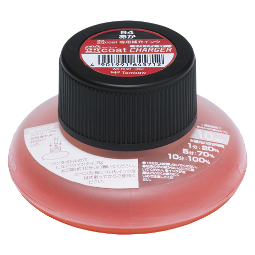 トンボ鉛筆　ＷＡ－ＲＩ９４　蛍光補充インクＲＩ　９４　赤