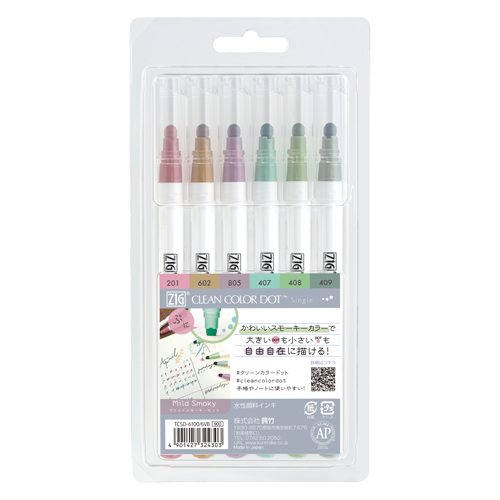 呉竹　ＴＣＳＤ－６１００／６ＶＢ　ＺＩＧクリーンカラードットマイルドスモ－