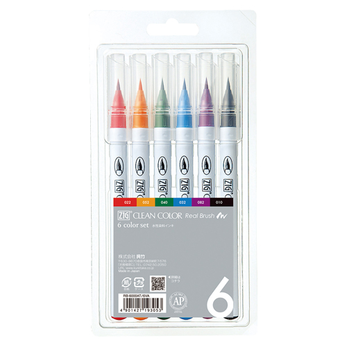 呉竹　ＲＢ－６０００ＡＴ／６ＶＡ　クリーンカラーリアルブラッシュ６ＶＡ