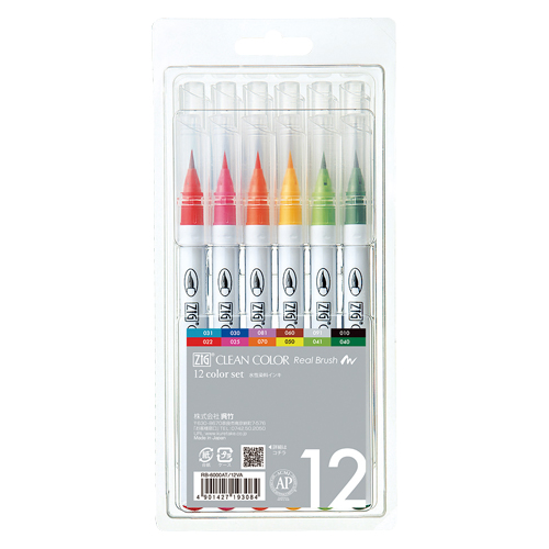 呉竹　ＲＢ－６０００ＡＴ／１２ＶＡ　クリーンカラーリアルブラッシュ１２ＶＡ