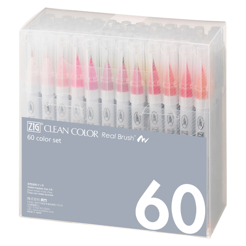 呉竹　ＲＢ－６０００ＡＴ／６０Ｖ　クリーンカラーリアルブラッシュ６０Ｖ