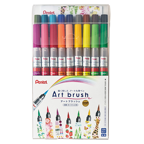 ぺんてる　ＸＧＦＬ－１８ＳＴ　アートブラッシュ１８色セット