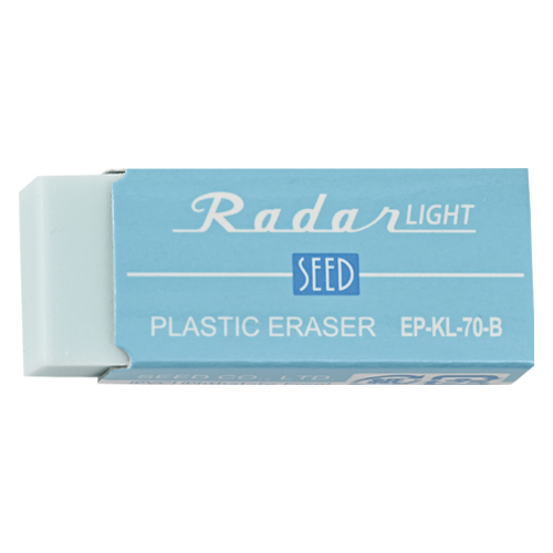 シード　ＥＰ－ＫＬ－７０－Ｂ　レーダーライト７０ブルー