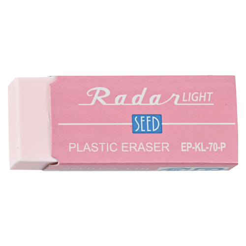 シード　ＥＰ－ＫＬ－７０－Ｐ　レーダーライト７０ピンク