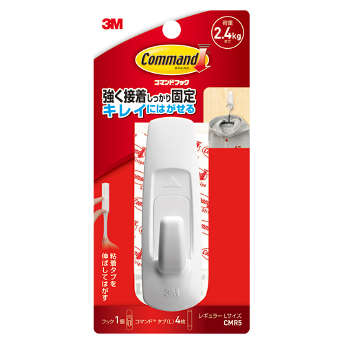 スリーエム　ＣＭＲ５　コマンドフック　Ｌサイズ