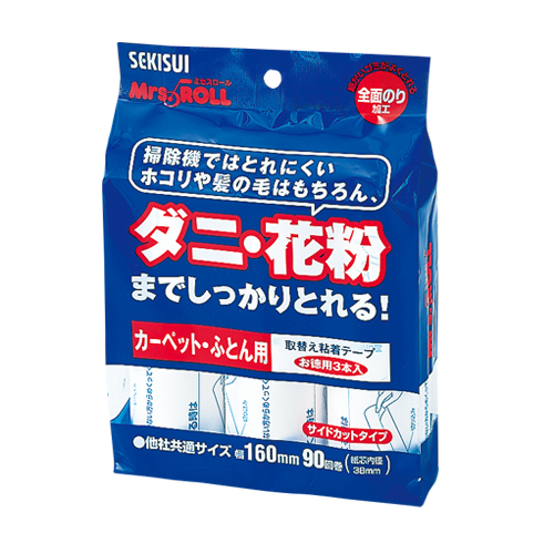 積水化学　Ｊ５ＳＴ３Ｐ　ミセスロール取替テープサイドカット３巻