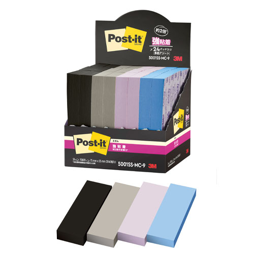 スリーエム　５００１ＳＳ－ＭＣ－９　ポストイット強粘着ふせん　マルチカラー