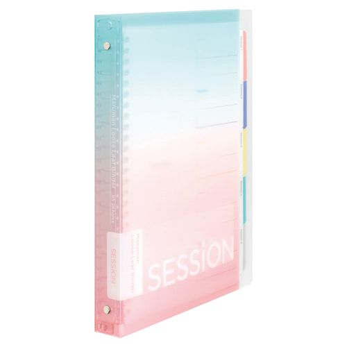 マルマン　Ｆ３１０－９７　Ｂ５　バインダー　セッション　グラデ