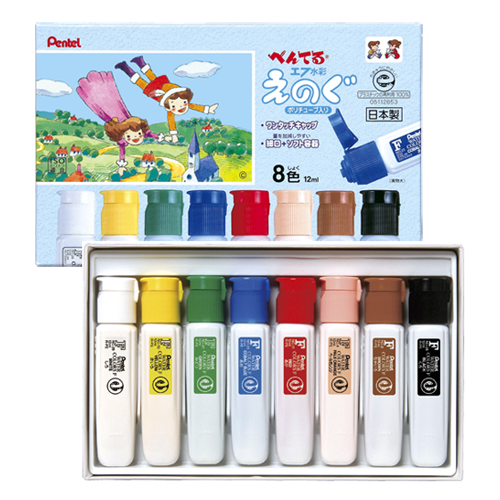 ぺんてる　ＷＦＣ２－８　Ｆポリチューブ　ワンタッチ　２－８