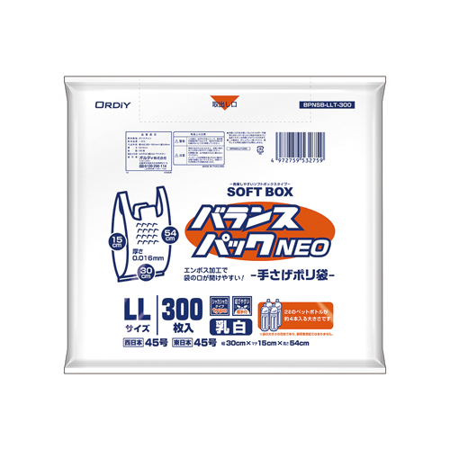 オルディ　ＢＰＮＳＢ－ＬＬＴ－３００　バランスパックネオ　ＬＬ／４５号３００Ｐ