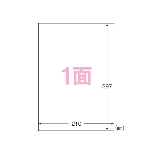 エーワン　３１３３２　マルチプリンタラベル再生紙タイプ　１面