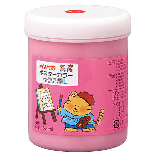 ぺんてる　ＷＹＧ２Ｔ１１Ｖ　ポスターカラークラス用Ｌ　赤