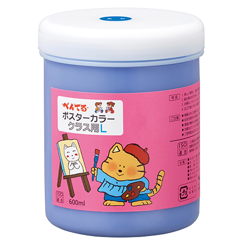 ぺんてる　ＷＹＧ２Ｔ２３Ｖ　ポスターカラークラス用Ｌ　青