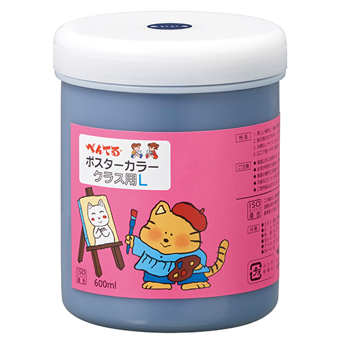 ぺんてる　ＷＹＧ２Ｔ２４Ｖ　ポスターカラークラス用Ｌ　藍