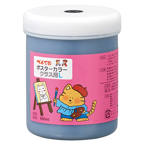 ぺんてる　ＷＹＧ２Ｔ２８Ｖ　ポスターカラークラス用Ｌ　黒