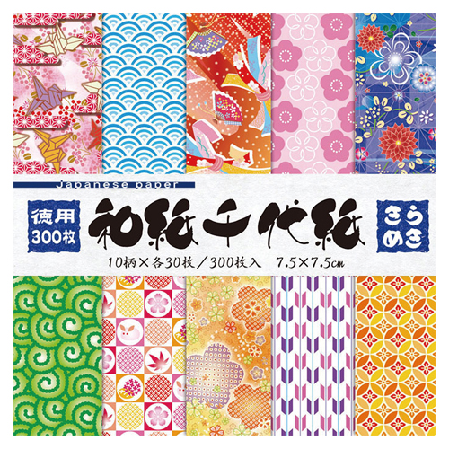 トーヨー　０１８０３６　徳用和紙千代紙　７．５ｃｍ　きらめき