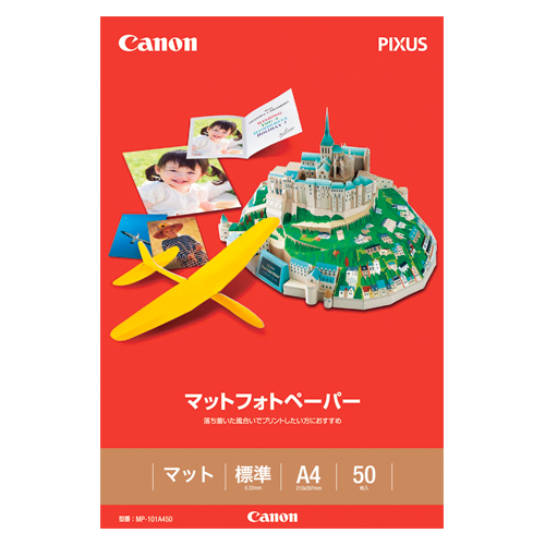 キヤノン　ＭＰ－１０１Ａ４　マットフォトペーパー　Ａ４　５０枚