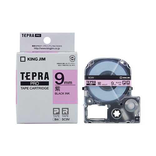 キングジム　ＳＣ９Ｖ　ＰＲＯテープカートリッジ・カラーラベル