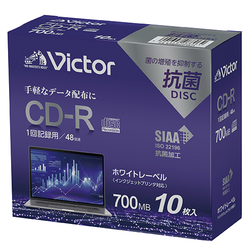 バーベイタム　ＫＳＲ８０ＦＰ１０Ｊ１　データ用ＣＤ－Ｒプラケース　１０Ｐ
