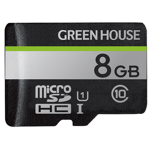 グリーンハウス　ＧＨ－ＳＤＭ－ＵＡ８Ｇ　ｍｉｃｒｏＳＤＨＣカードクラス１０　８Ｇ