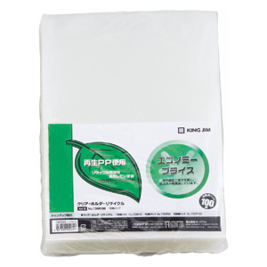 キングジム　７３５Ｒ１００　クリアーホルダーリサイクルＡ４－Ｓ　乳白