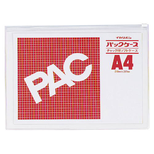 西敬　ＣＫ－Ａ４Ｓ　パックケース　Ａ４Ｓ