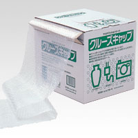 クルーズ　ＣＲ－７００　クルーズキャップ